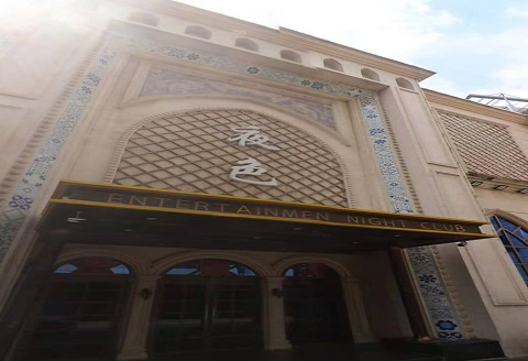 新乡哪个KTV真空比较好玩